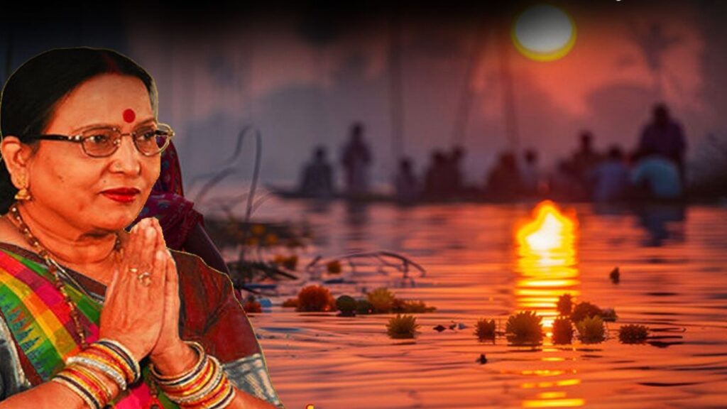 Chaiti Chhath Special: Must-Listen To The Most Loved Bhojpuri Song “Ug He Suraj Dev & Pahile-Pahil Chhathi Maiya Geet Trend On Youtube