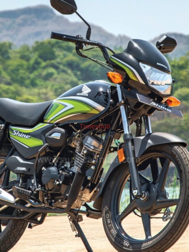 New Honda Shine Launched!
