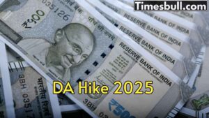 Government News: कर्मचारियों के प्रमोशन का रास्ता साफ! केंद्र सरकार ने लिया ये बड़ा फैसला