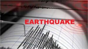 4.6 Magnitude Earthquake Strikes Western Afghanistan – No Casualties Reported