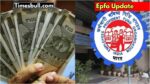 epfo update