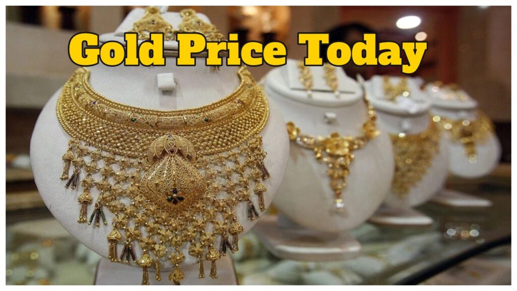 Today Gold Price – Check 24, 22, 18 & 14 Carat latest rates Per 10 Gram