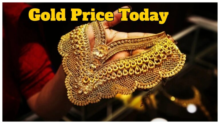 Gold Price Today – Check 24, 22, 18 & 14 Carat Prices Per 10 Gram