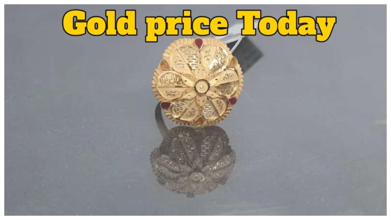 Gold Price Today – Check 14, 18, 22 & 24 Carat Gold Latest Per 10 Gram