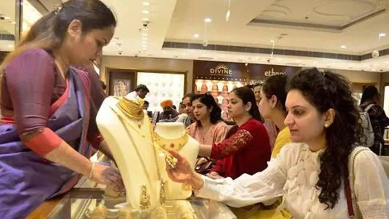 This Akshay Tritiya buy cheapest...