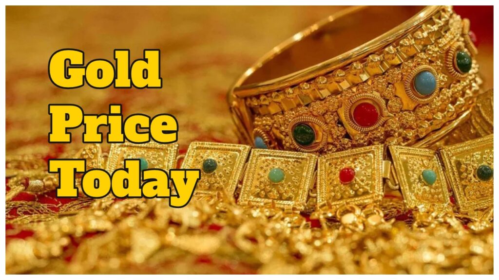 Gold Price Today – Check 22 & 24 Carat Gold Latest Rate in 10 City Per Tola