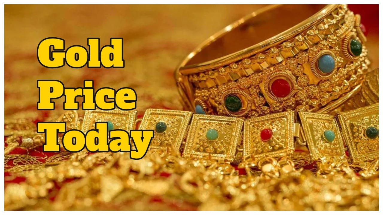 Gold Price Today – Check...
