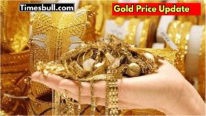 Gold Price Update: औंधे मुंह आए सोने के दाम, ग्राहकों का खिला चेहरा, जानें दस ग्राम का रेट