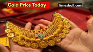 Aaj Ka Sone Ka Bhav: सोने के दाम पर आया चौंकाने वाला अपडेट, जानें 10 ग्राम का रेट