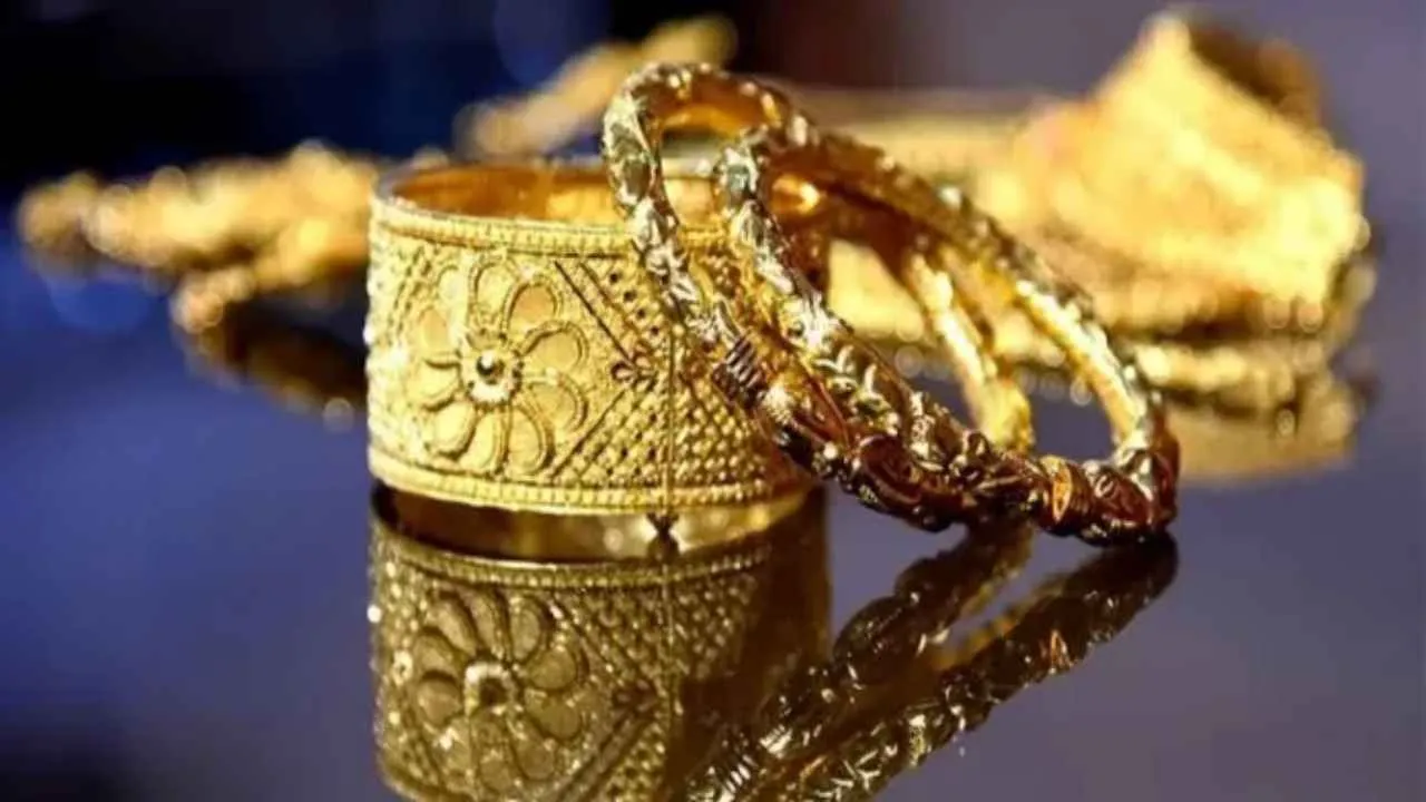 Gold Rate