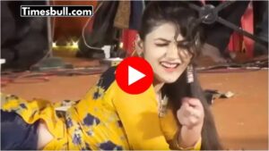 Gori Nagori’s Viral Dance Video: Watch Her Mesmerizing Moves on ‘Perfume Lagave Chunni Mein