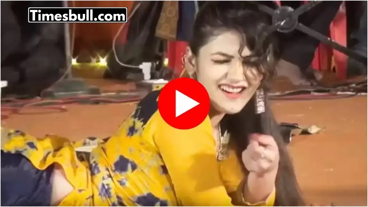 Gori Nagori’s Viral Dance