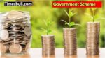 government scheme