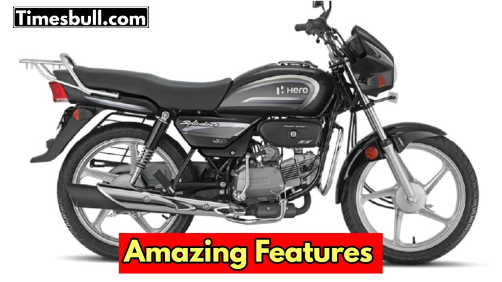 Hero Splendor Plus: मार्केट में एक बार फिर धूम मचाने आई नए वर्जन में नई हीरो स्प्लेंडर प्लस, जानें कीमत और फीचर्स