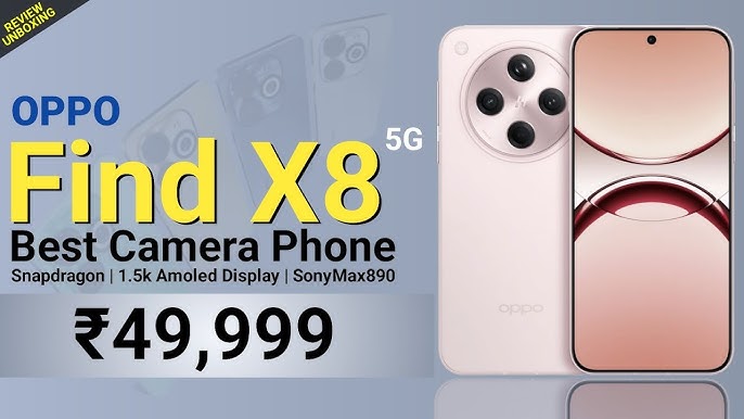 32MP सेल्फी कैमरा, 16GB RAM...