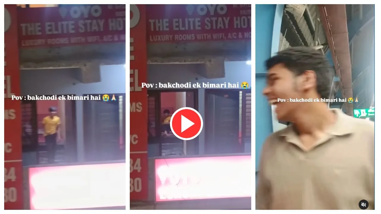 Viral Video