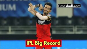 Punjab Kings vs Kolkata Knight Riders: Yuzvendra Chahal’s Brilliant Bowling Steals the Show