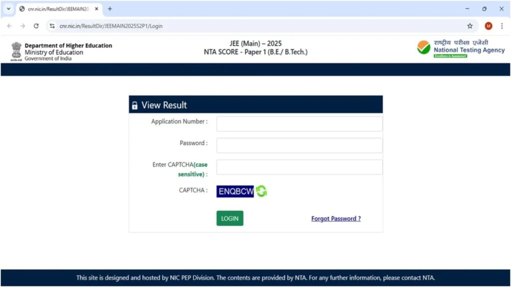 jee mains result 2025