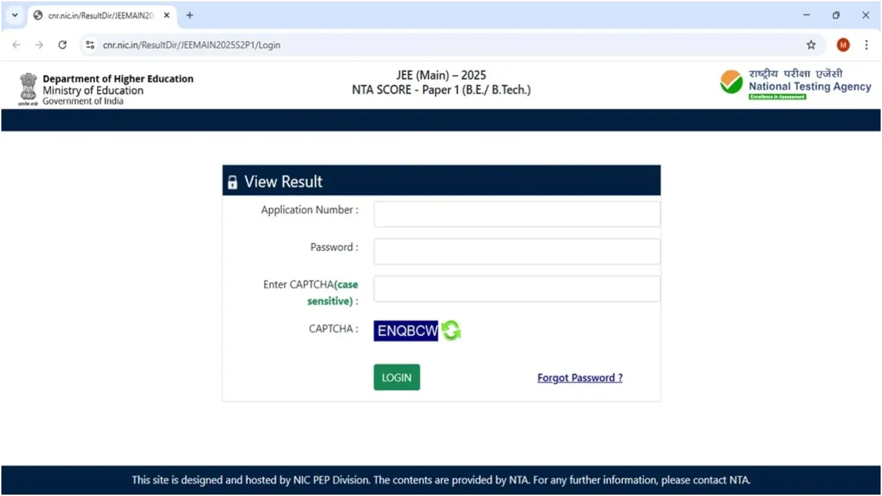 jee mains result 2025