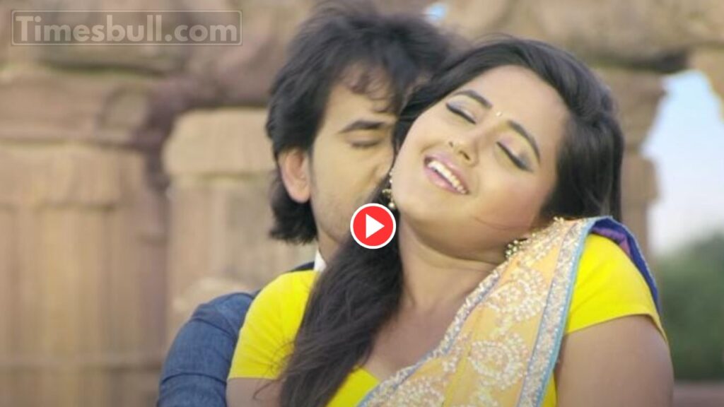 Bhojpuri Song: Kajal Raghwani & Nirahua Hot Chimestry In ‘Dabe Paanv Ahiye Nazariya Bachaake’ Trend On Internet, Watch Now