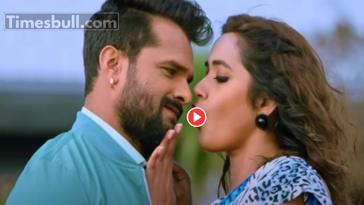Bhojpuri Song: Kajal Raghwani &...