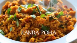 Kanda Poha Recipe in Hindi: सुबह के नाश्ते में झटपट बनाएं महाराष्ट्र का फेमस कांदा पोहा