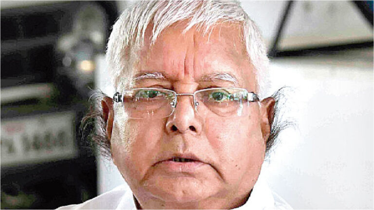 What is net worth of Lalu Prasad Yadav? How much pension he get? Know the details