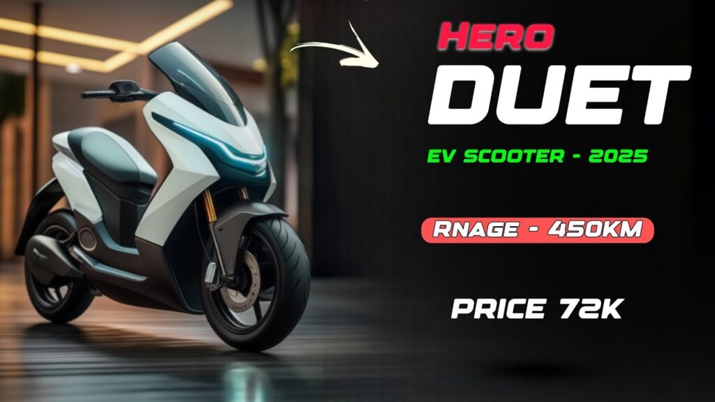 Hero Duet Ev 2025: ₹70,000 से शुरू! 80-100KM रेंज वाला स्टाइलिश इलेक्ट्रिक स्कूटर! जानें खूबियां