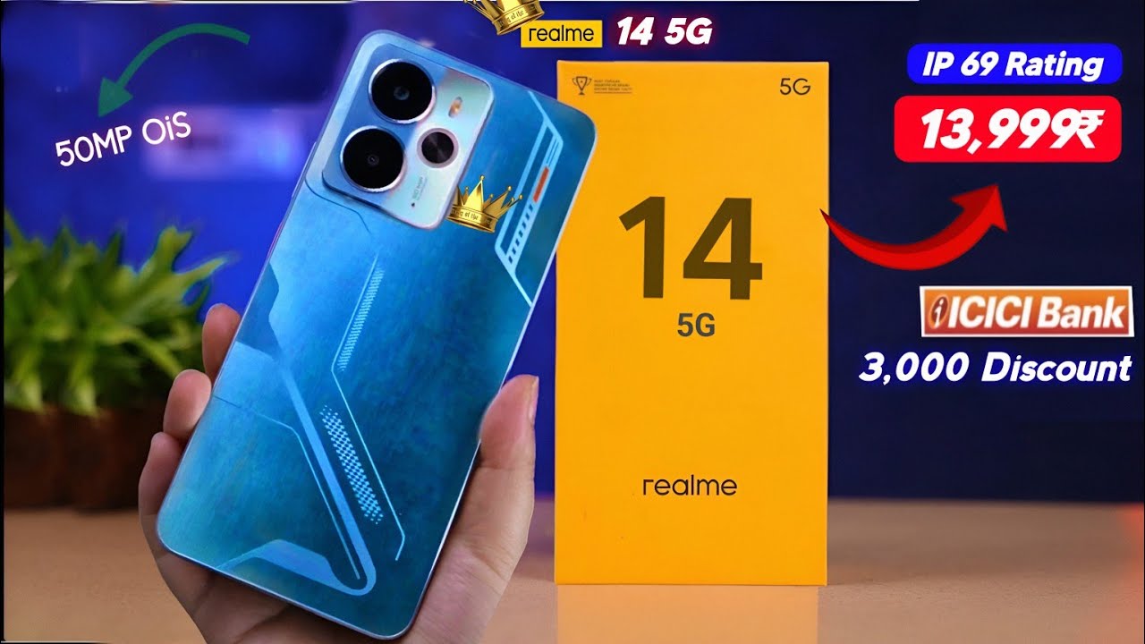 Realme 14 5G: धांसू फीचर्स...