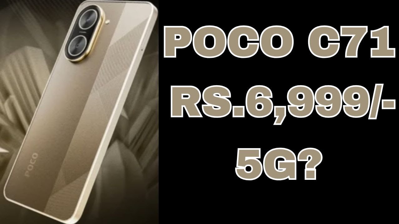 POCO C71: कल होगा लॉन्च!...