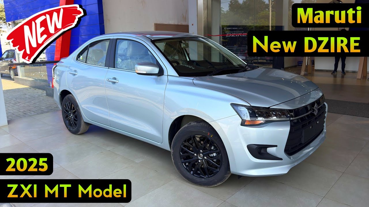 2025 Maruti Suzuki Dzire: नए...