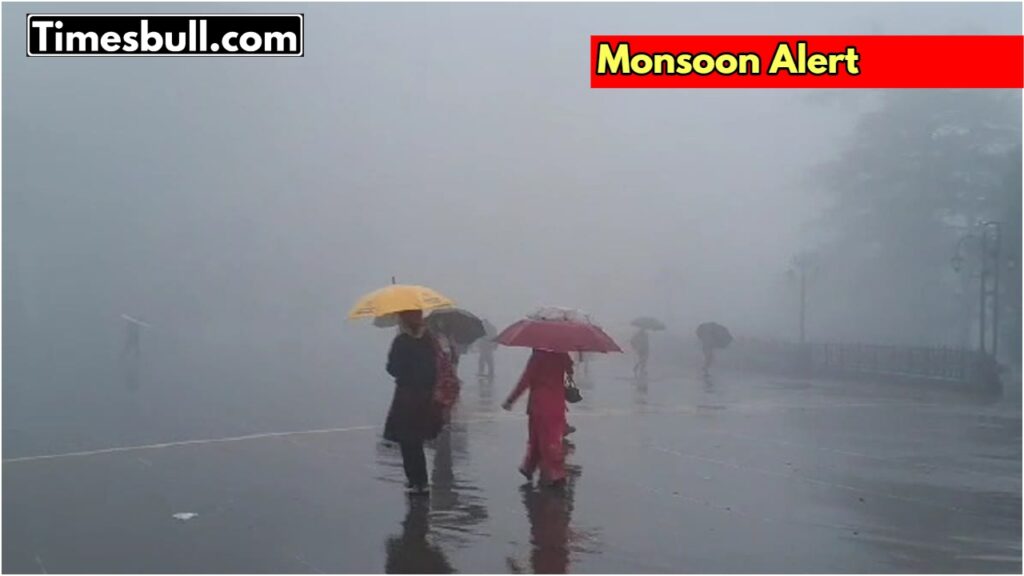 Monsoon Alert: Meteorological Department has issued warning of heavy rain in 20 states, know update