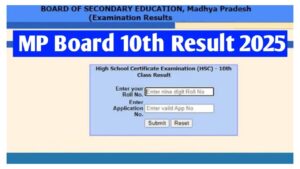 MP Board Result 2025 Date – How to Check 10th & 12th Scores on mpresults.nic.in