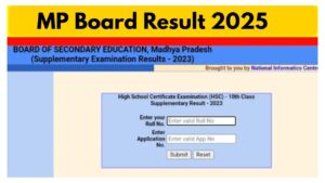 MP Board 10th & 12th Result 2025 – How to Check Score on MPBSE Mobile App