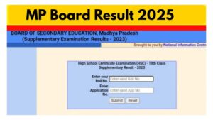 MP Board 10th, 12th Result 2025 Likely Out 3 May! How to check score on mobile app?