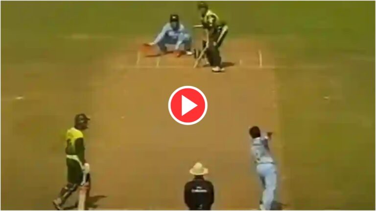 Video: पलक झपकते ही धोनी ने पाकिस्तानी बल्लेबाज के उखेड़ दिए थे स्टंप, सचिन को नहीं हुआ था यकीन