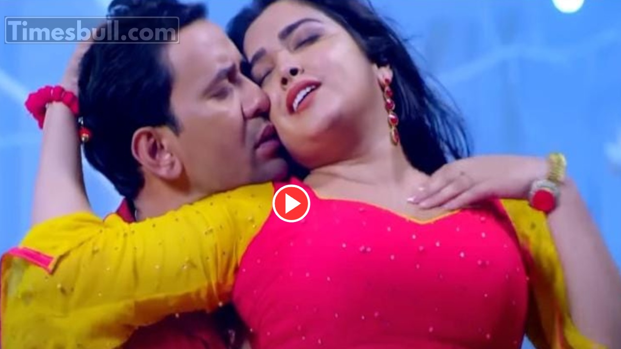 Bhojpuri Song: Aamrapali Dubey &...