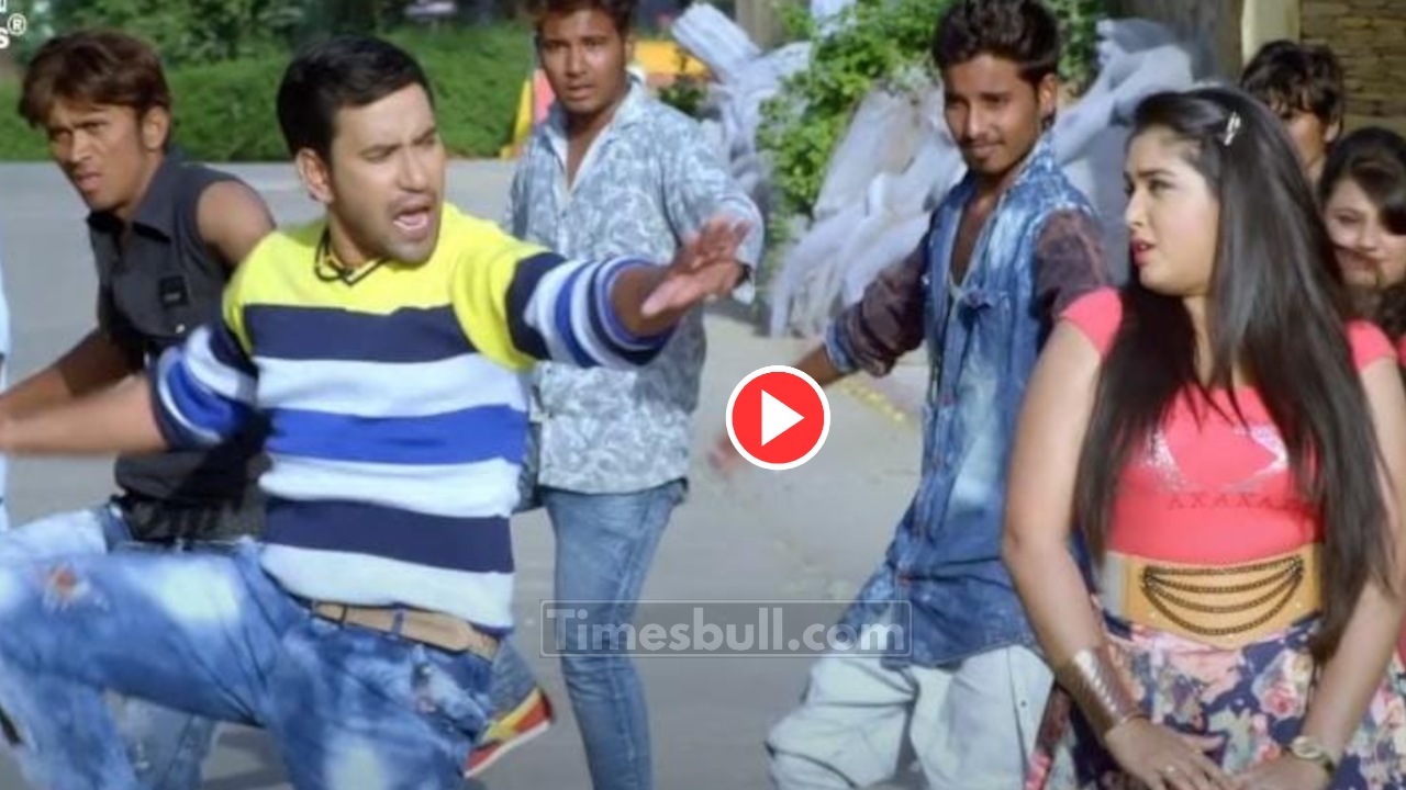 Bhojpuri Song: Must-Watch Nirahua