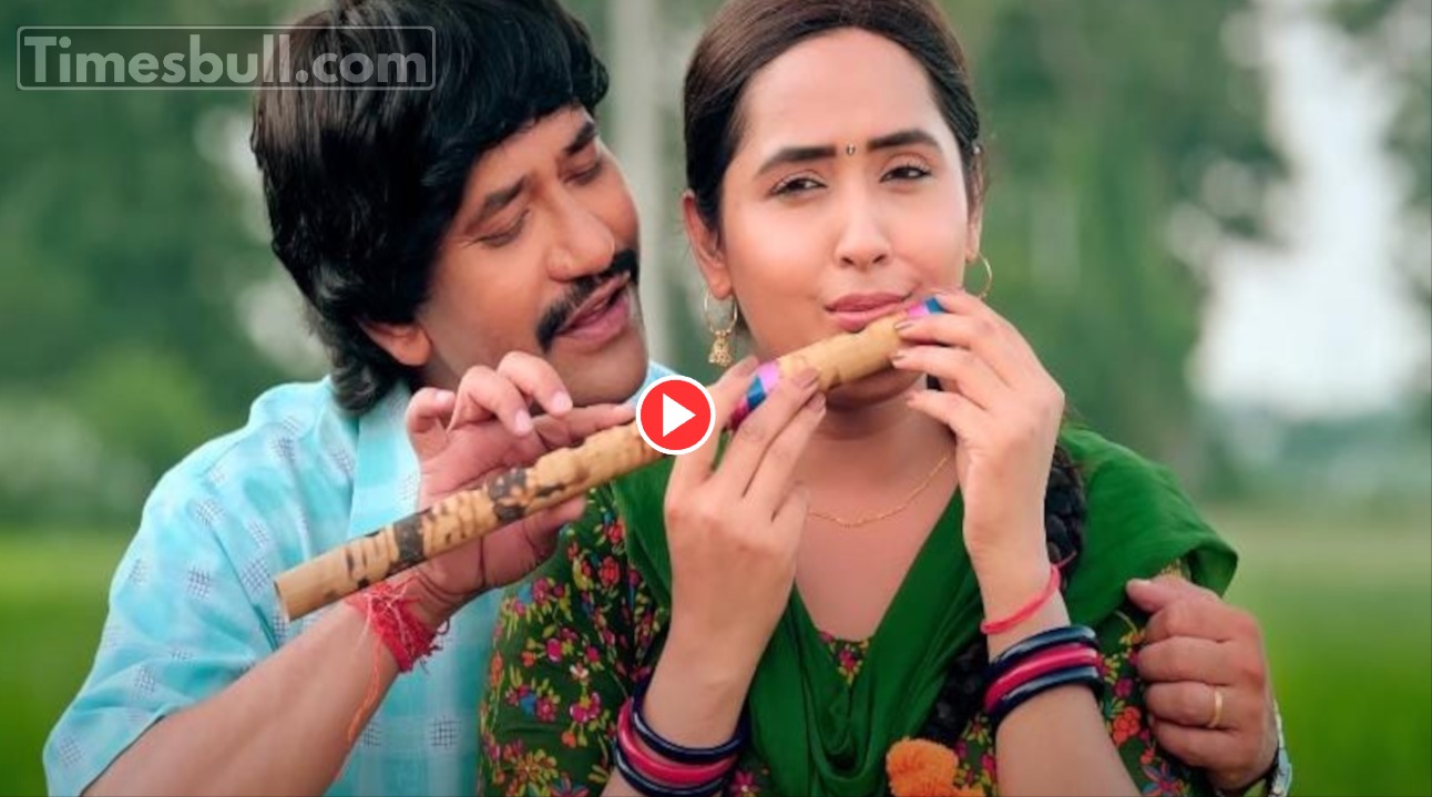 Nirahua & Kajal Raghwani Song...