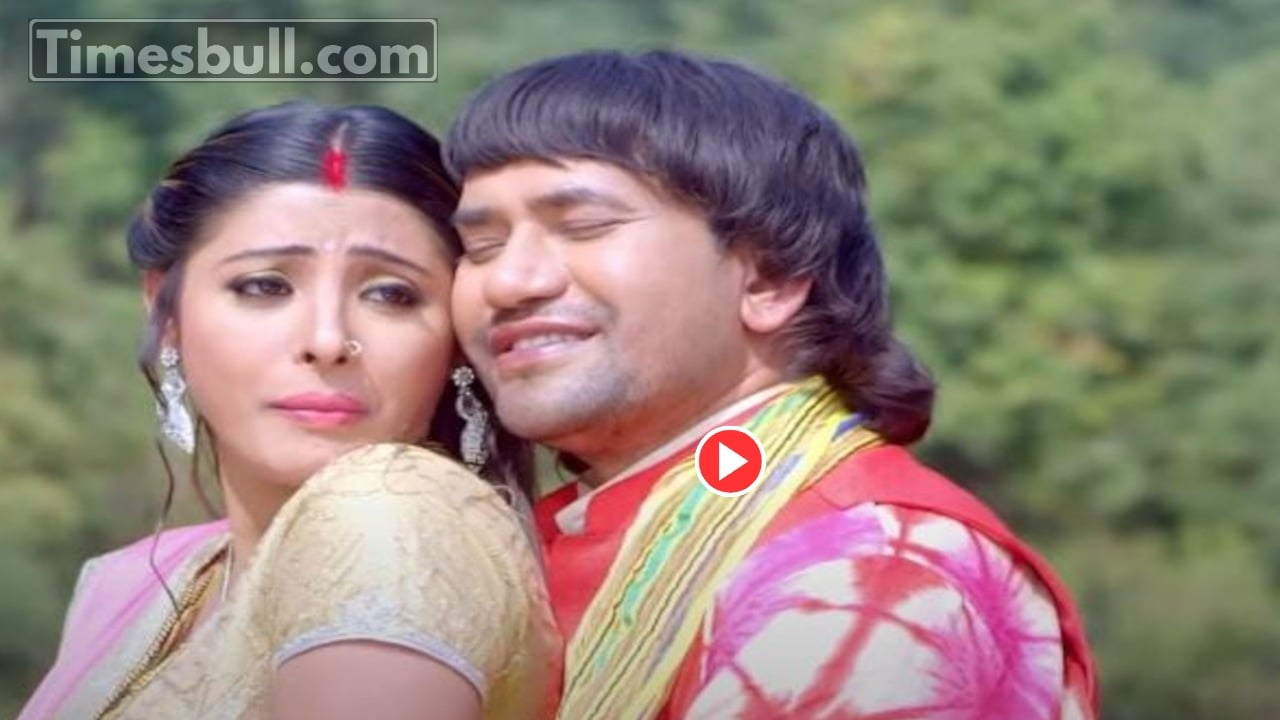 Bhojpuri Song :Nirahua & Sanchita...