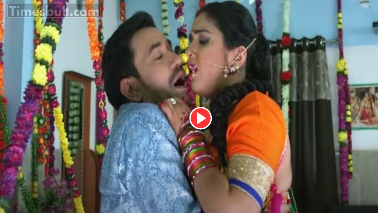 Bhojpuri Song: Aamrapali Dubey