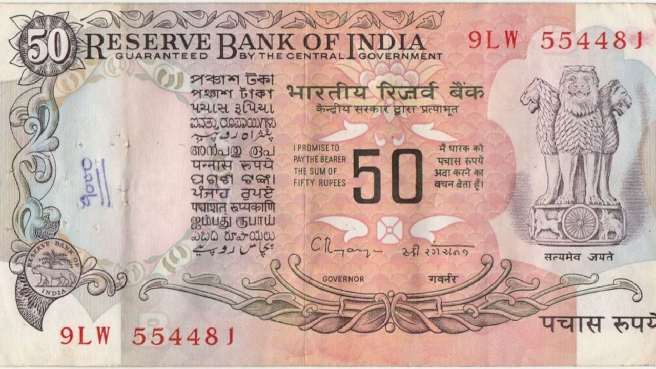 Rare 50 Rupee Note-Sell