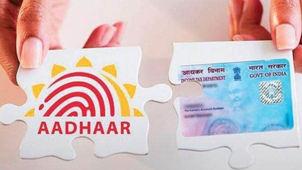pan aadhaar