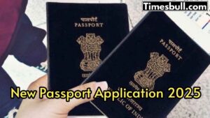 Now passport will be made in 15 days, police verification will be easy