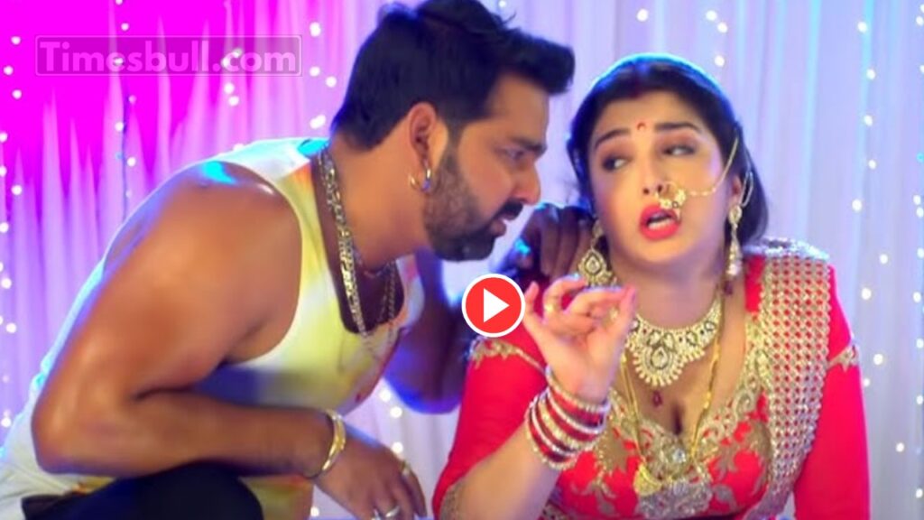 Bhojpuri Song: Watch Pawan Singh & Aamrapali Dubey Hot Chemistry In “Raate Diya Butake” Song-Crosses 630M+Views On Youtube