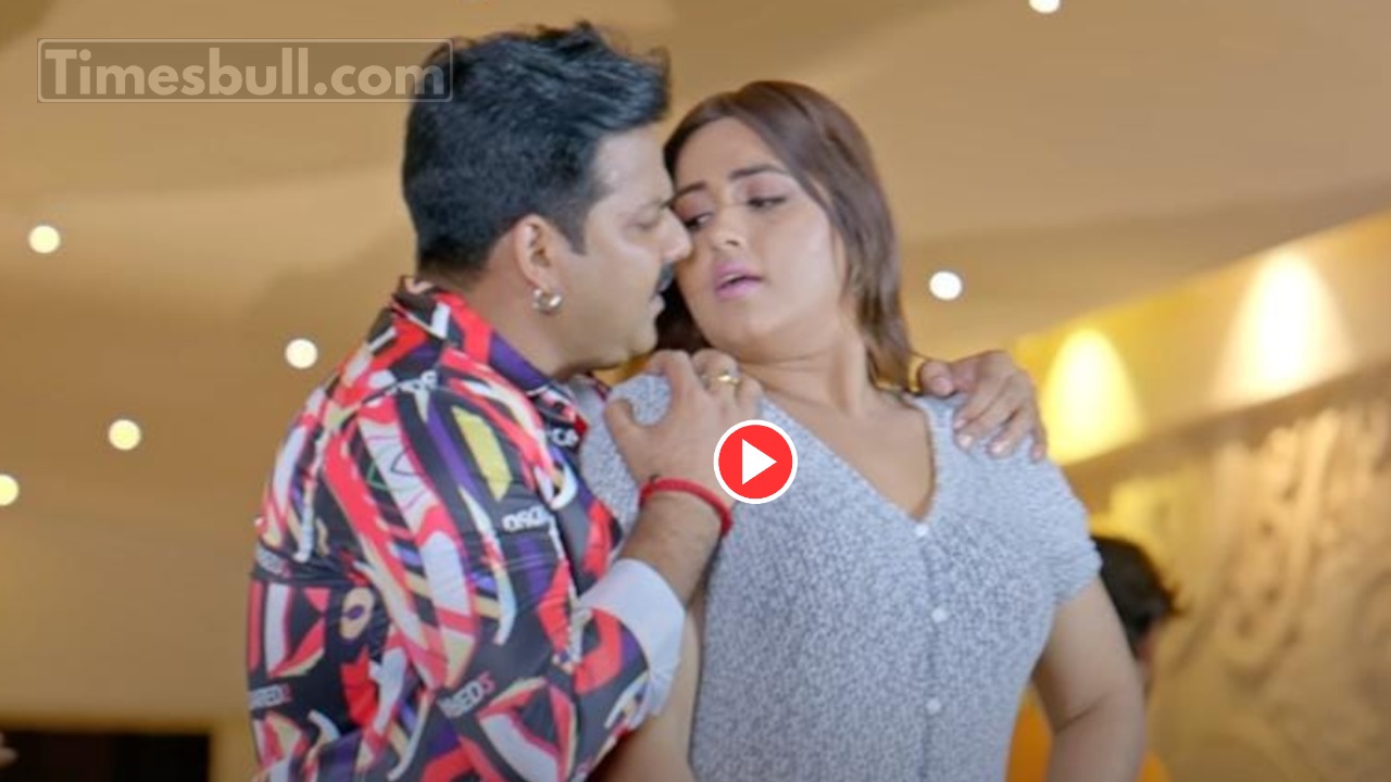 Bhojpuri Song : Pawan