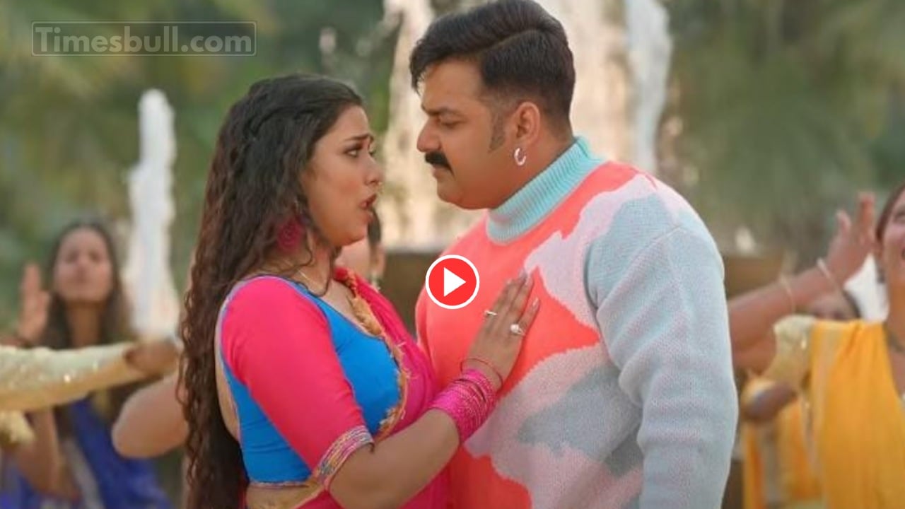 Bhojpuri Song: Must- Watch