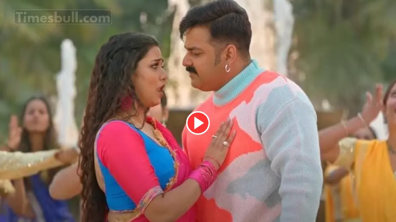 Pawan Singh (52)