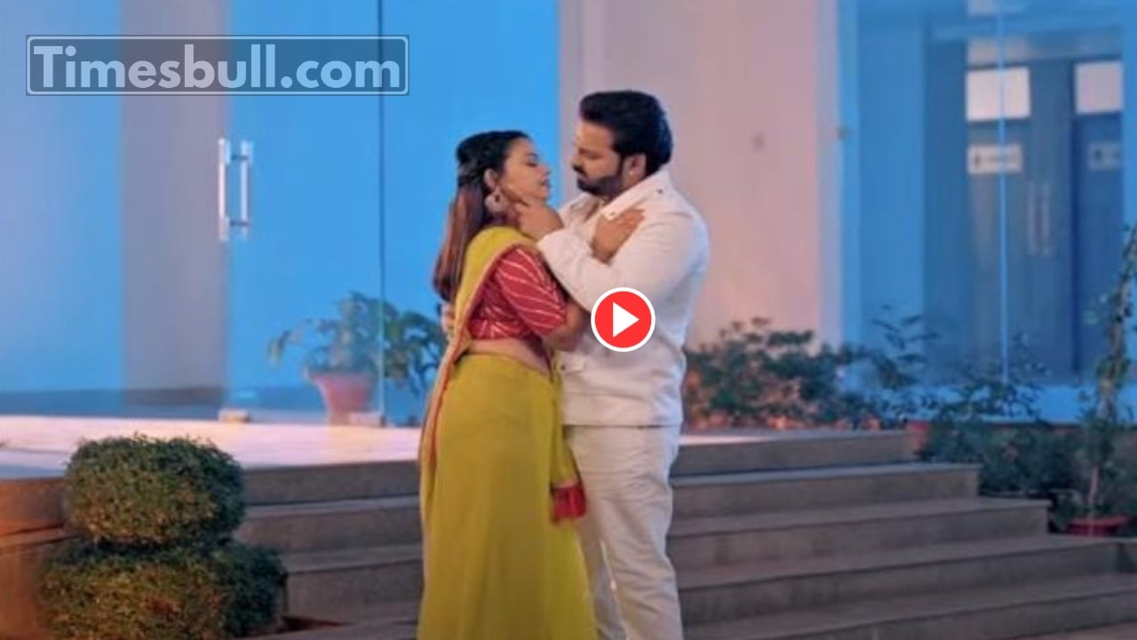 Bhojpuri Song: Must-Watch Pawan Singh...