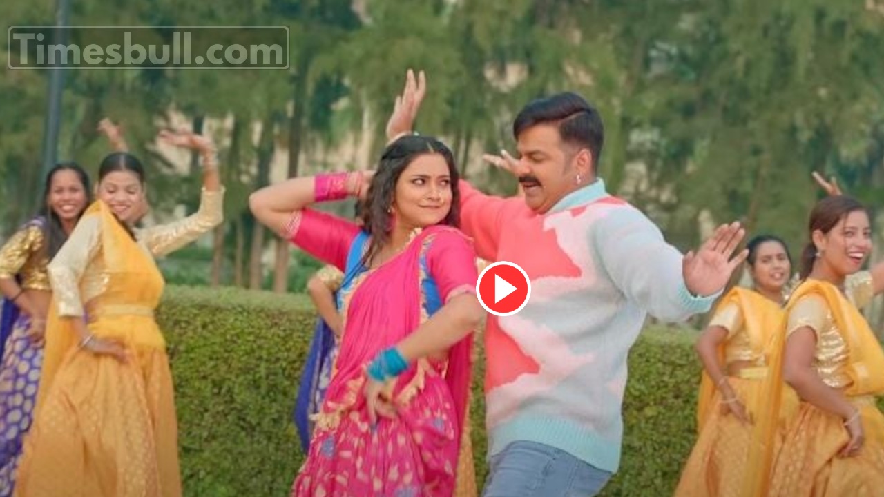 Bhojpuri Song : Pawan Singh...